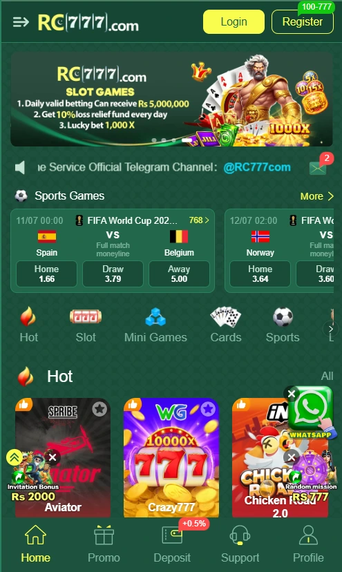 Download rc777