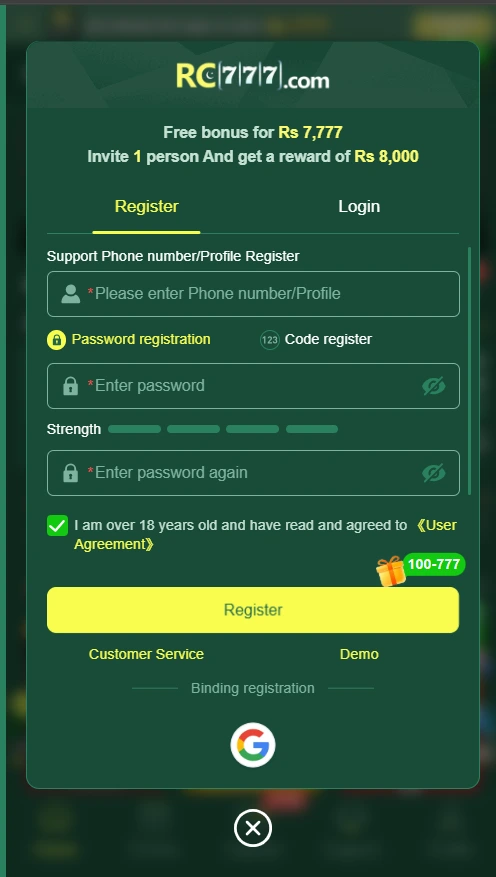 Login or Register Rc777