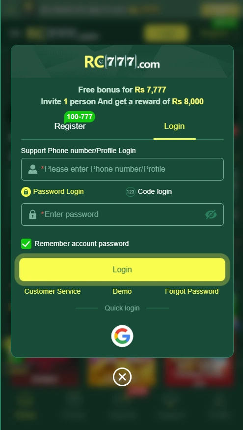 Login or Register Rc777