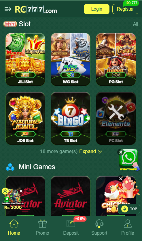 RC777 Game