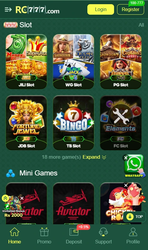 Download RC777