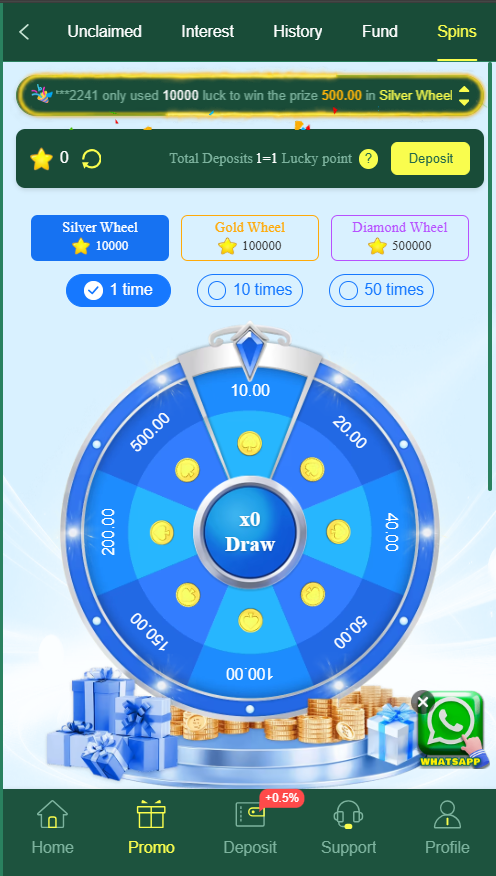 RC777 Game